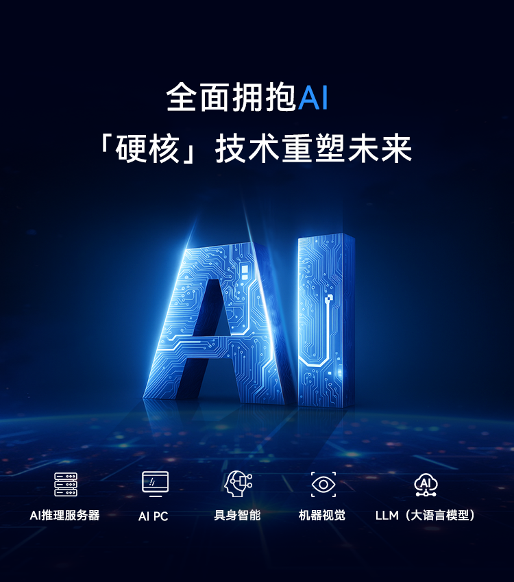 首页-UG环球视讯厅官方网站