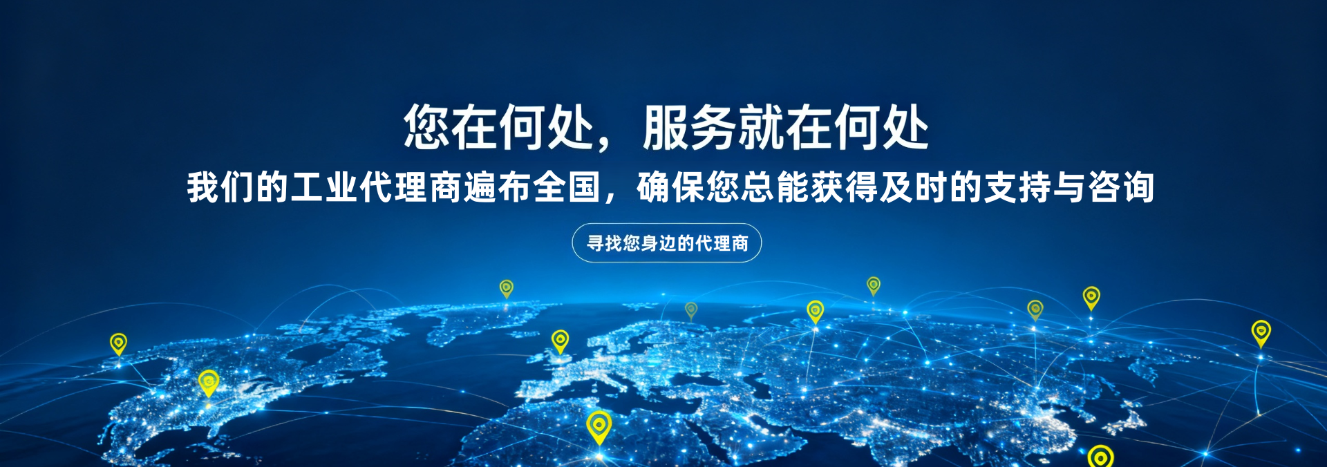 首页-UG环球视讯厅官方网站
