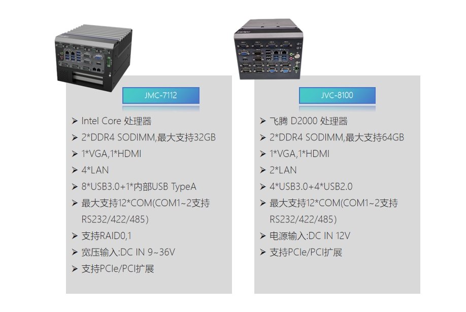 首页-UG环球视讯厅官方网站