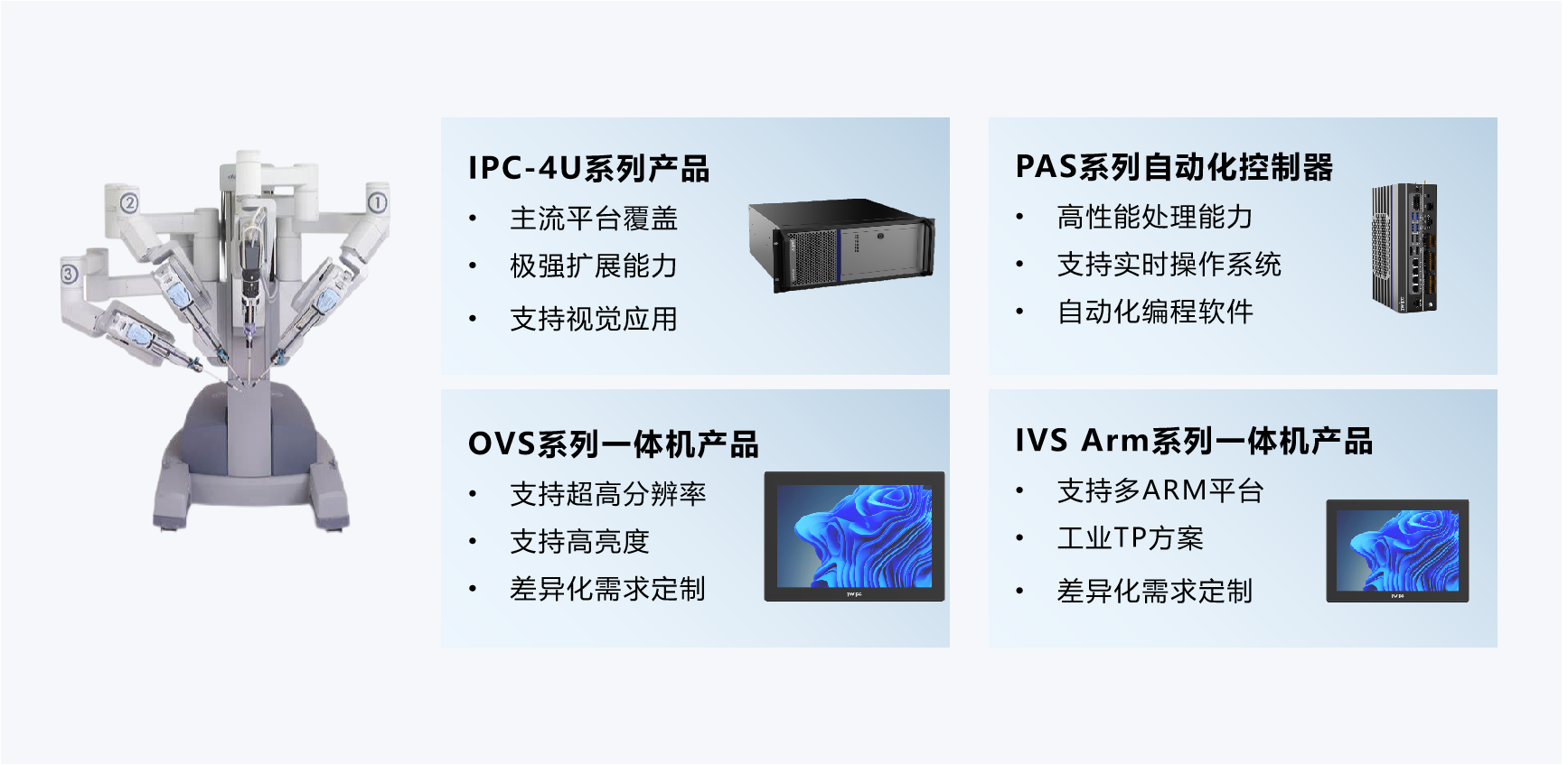 首页-UG环球视讯厅官方网站