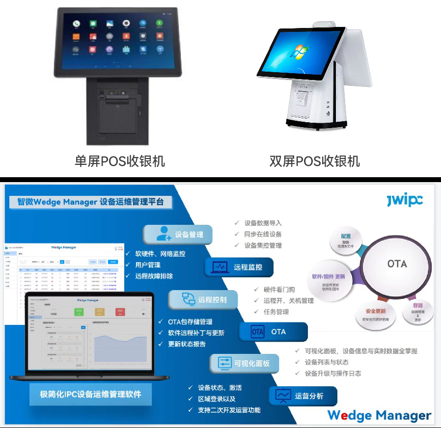 首页-UG环球视讯厅官方网站