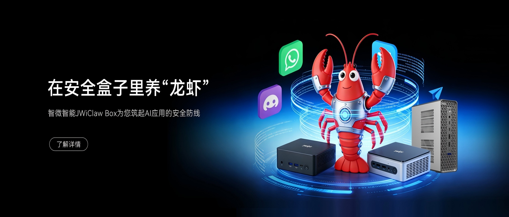 首页-UG环球视讯厅官方网站